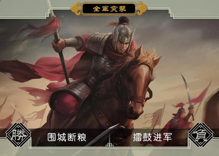 整肃最全游戏攻略解说_整肃最新游戏技巧通关