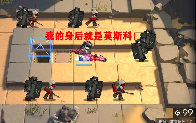 整合运动全流程攻略解析_整合运动高效通关技巧汇总