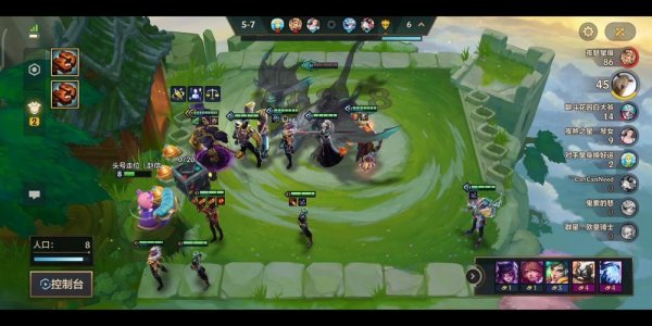 敲敲乐最全游戏攻略解说_敲敲乐最新游戏技巧通关