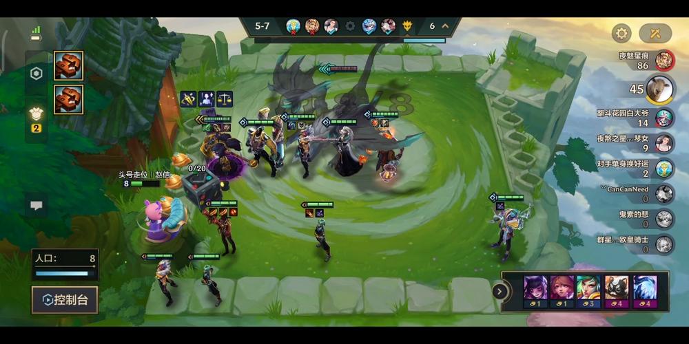 敲敲乐最全游戏攻略解说_敲敲乐最新游戏技巧通关