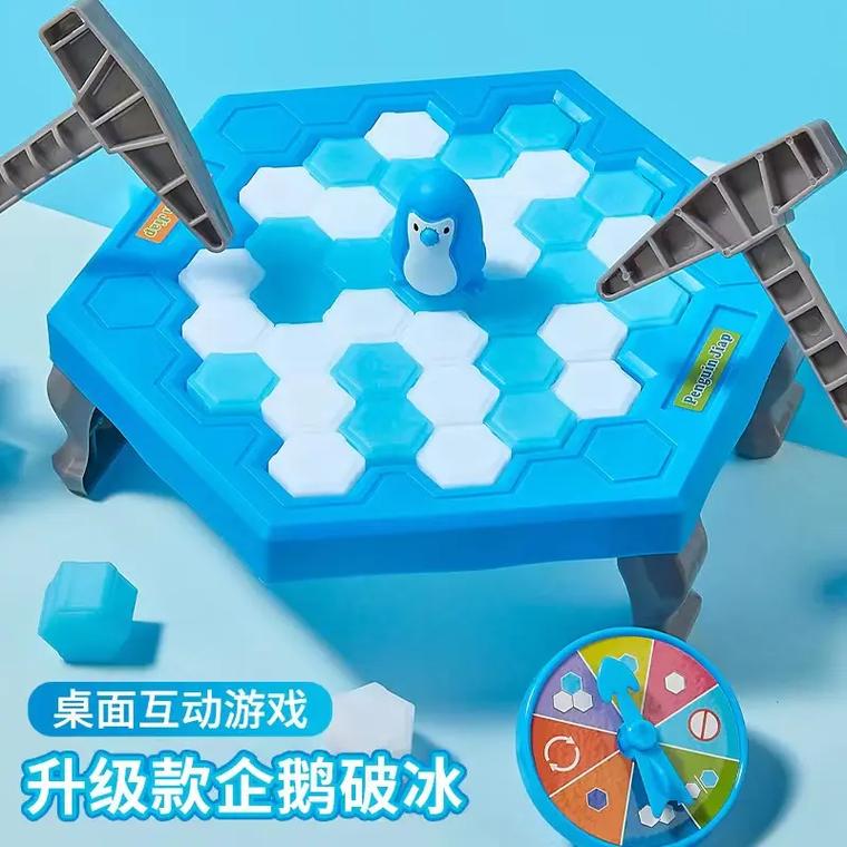 敲冰块最全游戏攻略解说_敲冰块最新游戏技巧通关