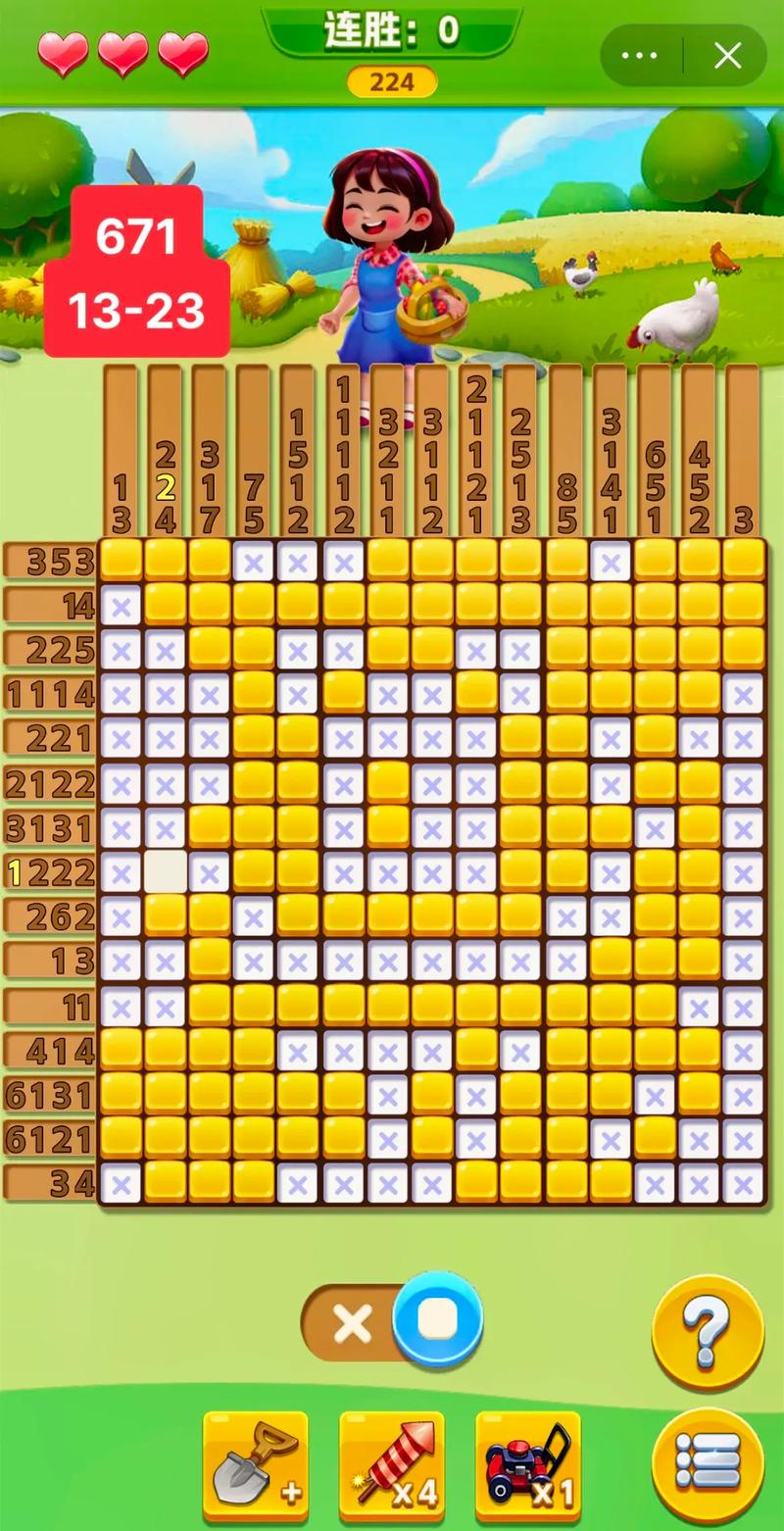 数织游戏最全游戏攻略解说_数织游戏最新游戏技巧通关