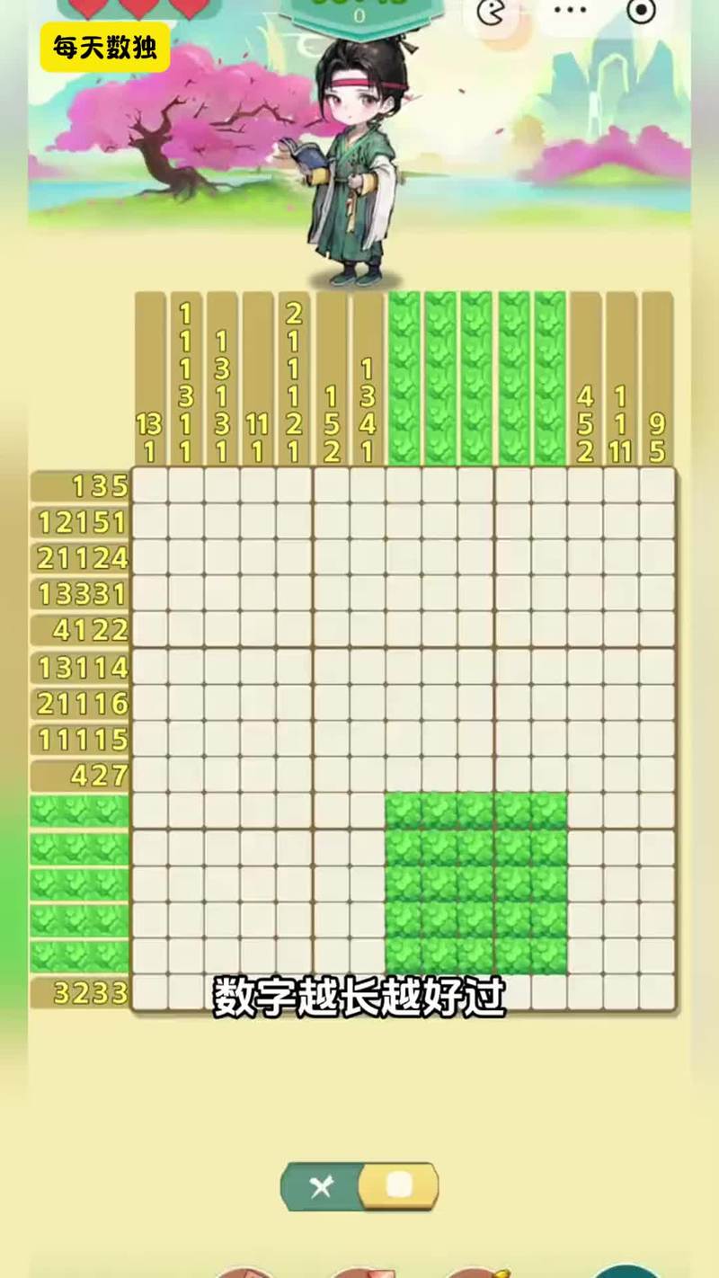 数织游戏最全游戏攻略解说_数织游戏最新游戏技巧通关