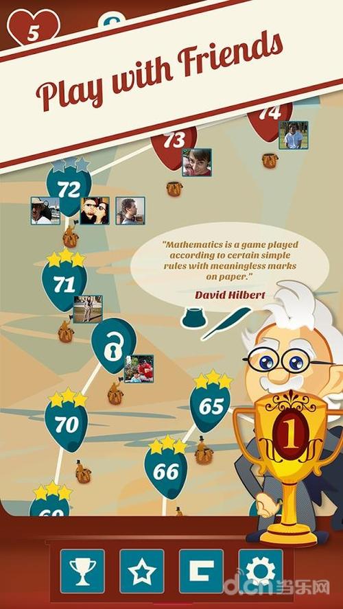 数连最全游戏攻略解说_数连最新游戏技巧通关