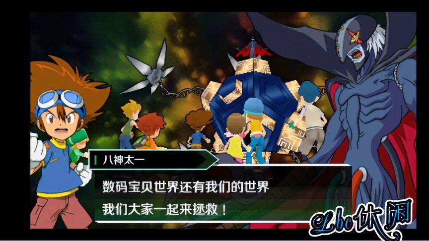 数码宝贝第一季最全游戏攻略解说_数码宝贝第一季最新游戏技巧通关