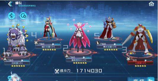 数码宝贝1最全游戏攻略解说_数码宝贝1最新游戏技巧通关