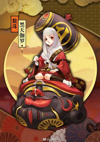 数珠最全游戏攻略解说_数珠最新游戏技巧通关