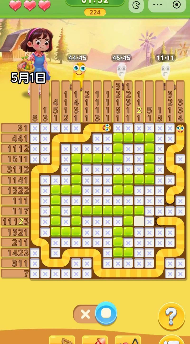 数独游戏最全游戏攻略解说_数独游戏最新游戏技巧通关