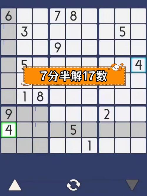 数独游戏在线最全解题攻略_数独游戏在线最新技巧轻松通关