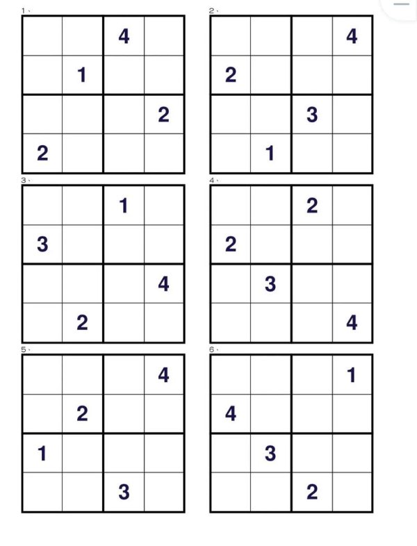 数独小游戏最全游戏攻略解说_数独小游戏最新游戏技巧通关