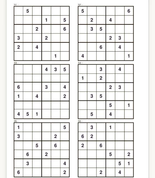 数独在线游戏最全解题攻略_数独在线游戏最新技巧轻松通关
