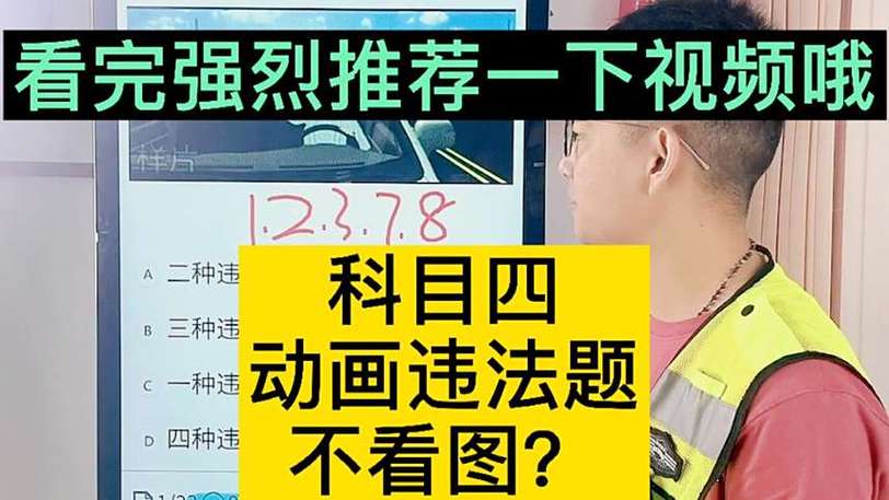 数据互通全方面攻略指引_数据互通最新技巧助你轻松通关