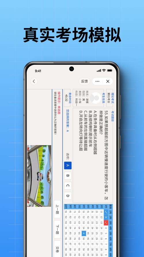数据互通全方面攻略指引_数据互通最新技巧助你轻松通关