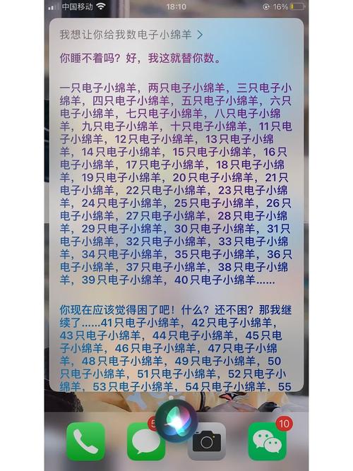 数小羊最全游戏攻略解说_数小羊最新游戏技巧通关