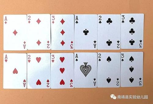 数学小先锋最全游戏攻略解说_数学小先锋最新游戏技巧通关