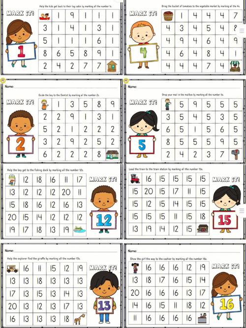 数字迷宫最全游戏攻略解说_数字迷宫最新游戏技巧通关