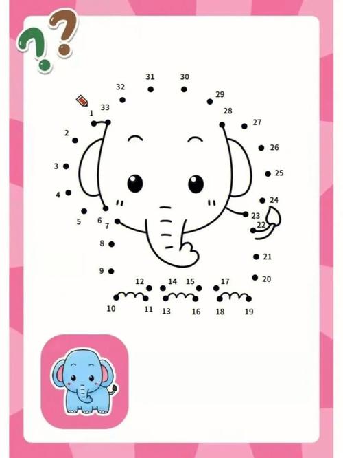 数字连线游戏最全攻略解说_数字连线游戏最新技巧通关