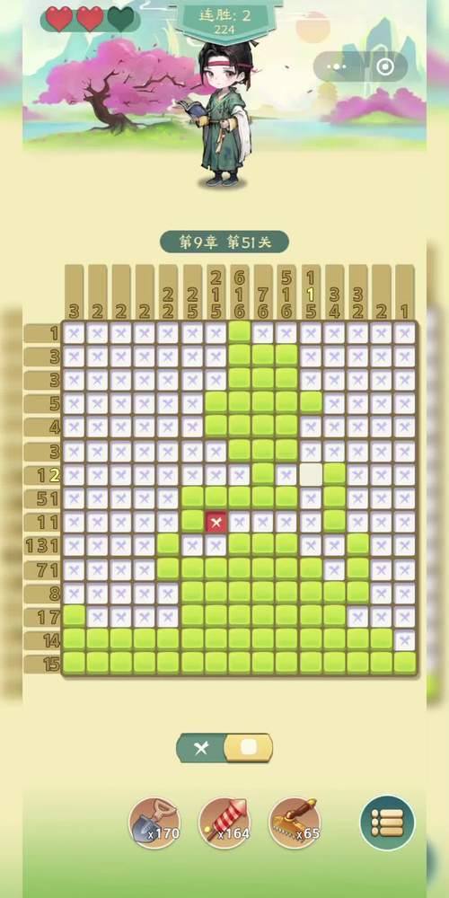 数字小游戏最全攻略解说_数字小游戏最新技巧通关