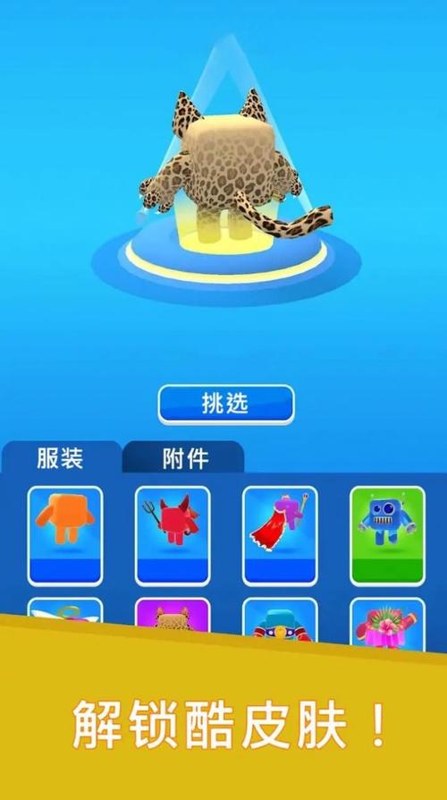 数字大师游戏攻略全解析_数字大师最新玩法技巧汇总