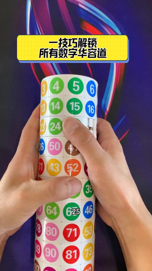 数字华容道在线玩最全游戏攻略解说_数字华容道在线玩最新游戏技巧通关