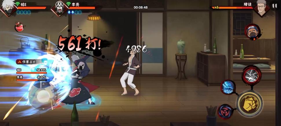 敬请见谅最全游戏攻略解说_敬请见谅最新游戏技巧通关