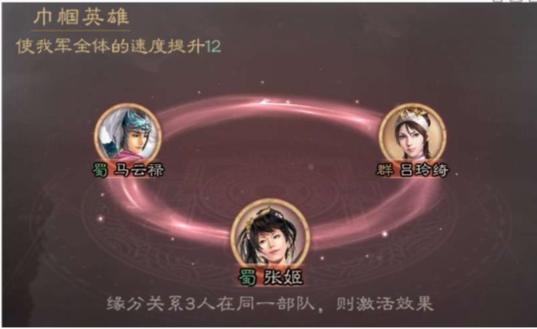 敬哀皇后最全游戏攻略解说_敬哀皇后最新游戏技巧通关