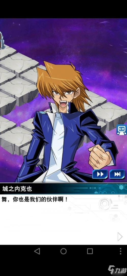 散爆官网最全游戏攻略解说_散爆官网最新游戏技巧通关