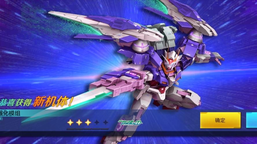 敢达决战贴吧最全游戏攻略解说_敢达决战贴吧最新游戏技巧通关