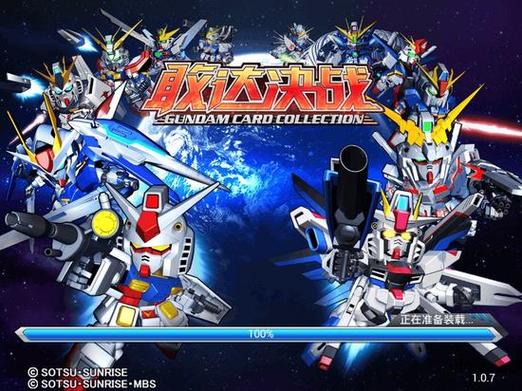 敢达决战最全游戏攻略解说_敢达决战最新游戏技巧通关