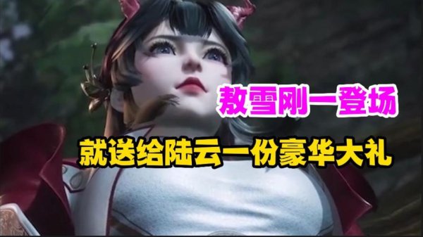 敖雪最全游戏攻略解说_敖雪最新游戏技巧通关