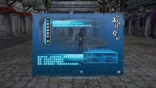 敖然游戏全攻略解说_敖然最新技巧通关秘籍