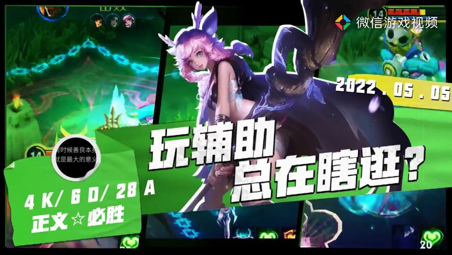 救赎之翼最全游戏攻略解说_救赎之翼最新游戏技巧通关