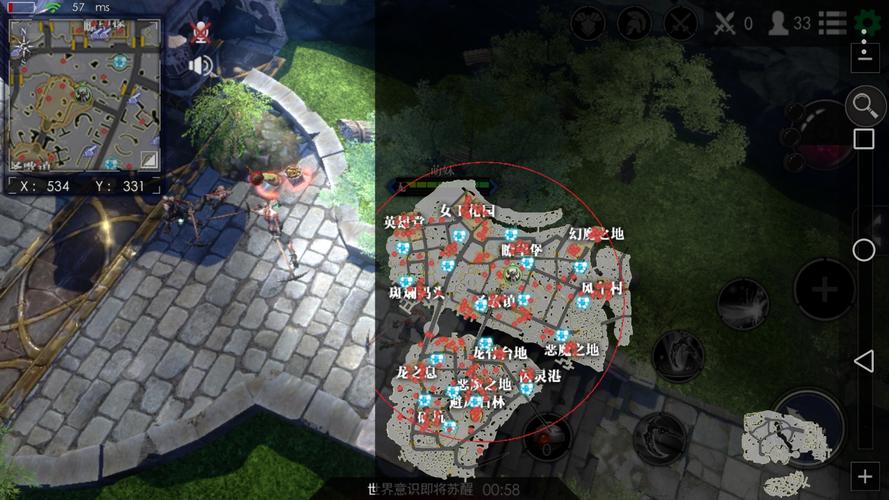 救赎之地最全游戏攻略解说_救赎之地最新游戏技巧通关