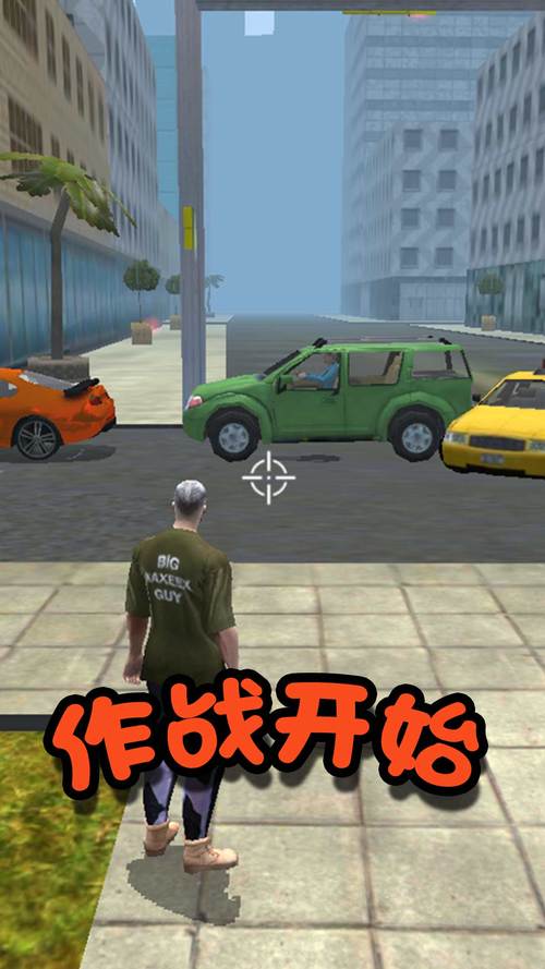 救援行动最全游戏攻略解说_救援行动最新游戏技巧通关