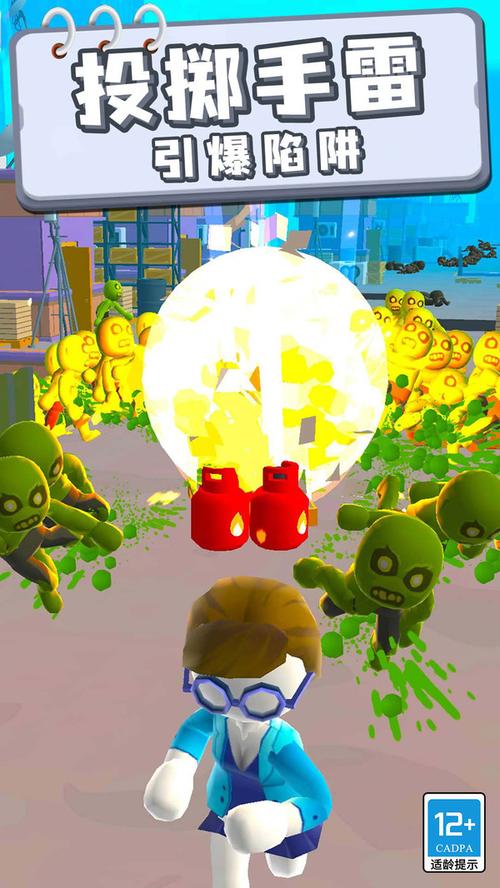 救援小分队最全游戏攻略解说_救援小分队最新游戏技巧通关