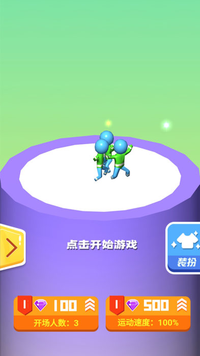 救公主最全游戏攻略解说_救公主最新游戏技巧通关