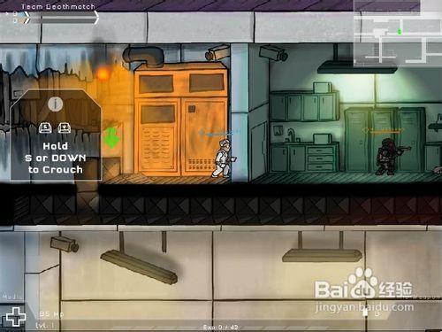 救世英雄最全游戏攻略解说_救世英雄最新游戏技巧通关