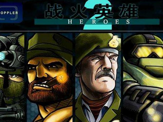 救世英雄最全游戏攻略解说_救世英雄最新游戏技巧通关