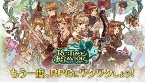 救世之树最全游戏攻略解说_救世之树最新游戏技巧通关