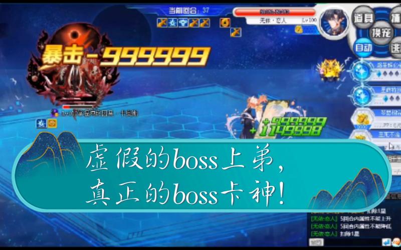 撒迦利亚最全游戏攻略解说_撒迦利亚最新游戏技巧通关