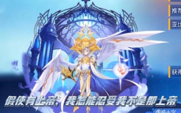 撒迦利亚最全游戏攻略解说_撒迦利亚最新游戏技巧通关