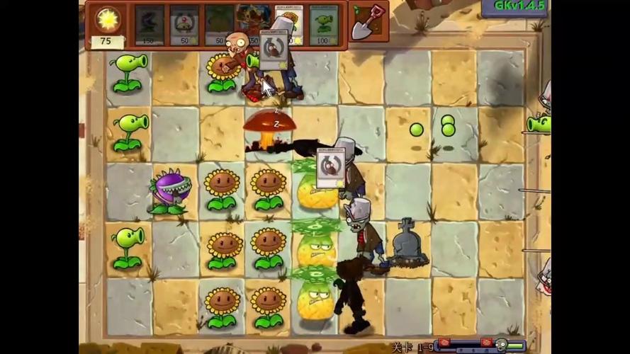 撑杆跳僵尸最全游戏攻略解说_撑杆跳僵尸最新游戏技巧通关