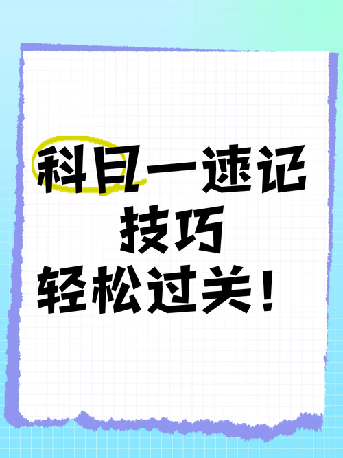 摩羯宫全流程攻略解析_摩羯宫最新技巧助你轻松过关
