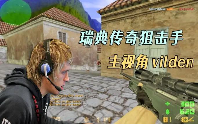 摩羯cs最全游戏攻略解说_摩羯cs最新游戏技巧通关