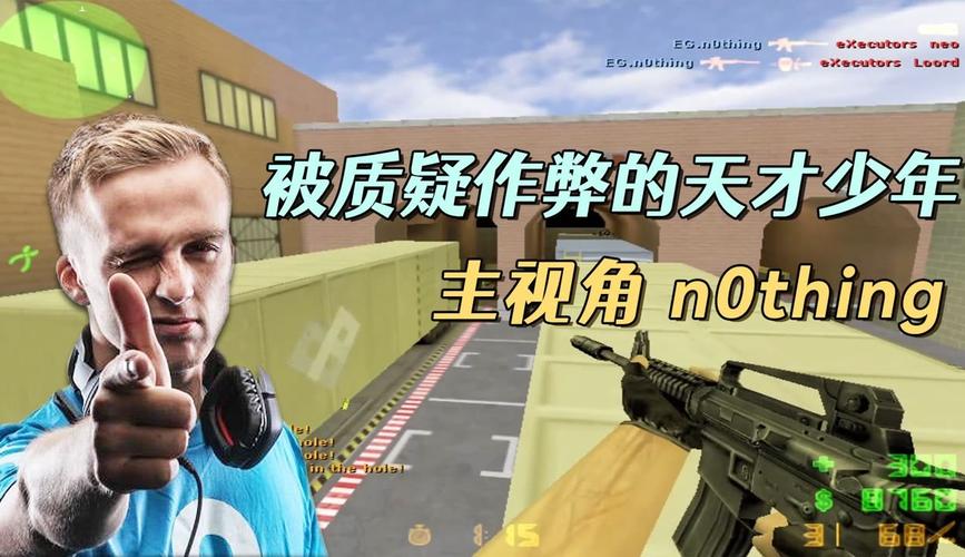 摩羯cs最全游戏攻略解说_摩羯cs最新游戏技巧通关