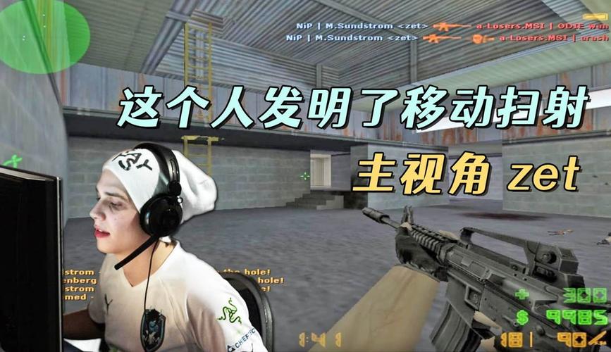 摩羯cs最全游戏攻略解说_摩羯cs最新游戏技巧通关