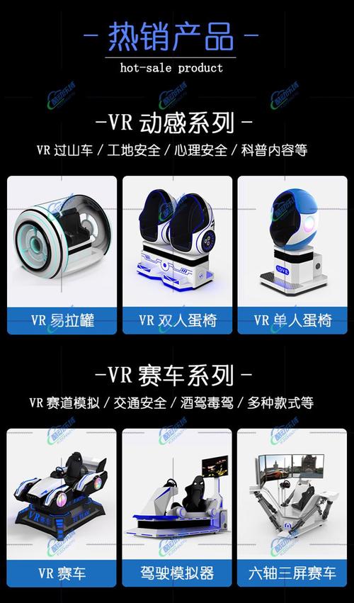 摩托车驾驶模拟器最全游戏攻略解说_摩托车驾驶模拟器最新游戏技巧通关