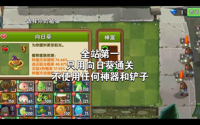 摩登世界最全游戏攻略解说_摩登世界最新游戏技巧通关