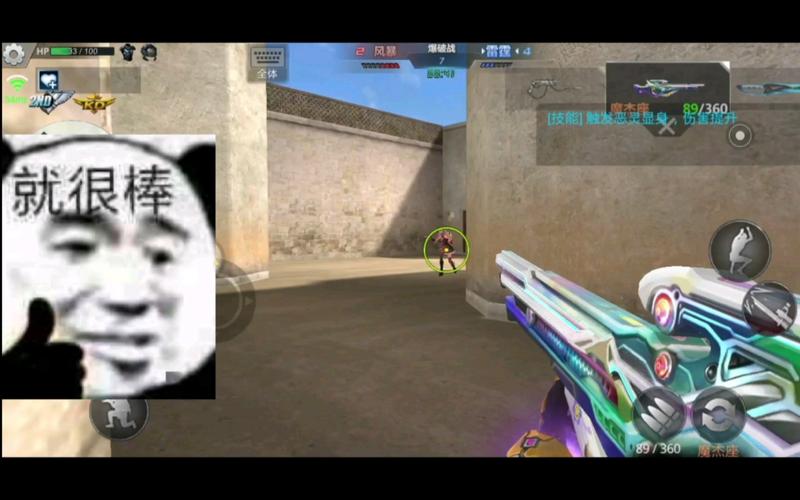 摩杰座最全游戏攻略解说_摩杰座最新游戏技巧通关