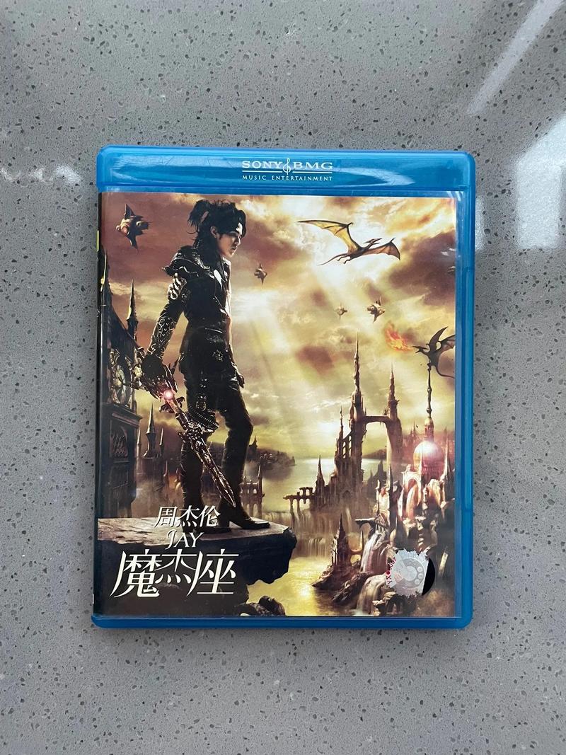 摩杰座最全游戏攻略解说_摩杰座最新游戏技巧通关